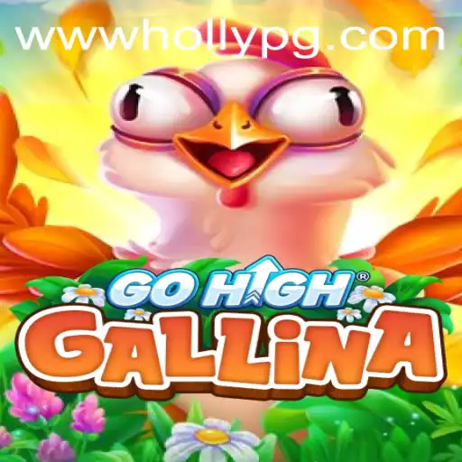 Exploring GoHighGallina and HOLLYPG.COM